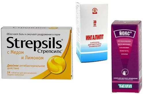 як вилікувати ГРВІ без таблеток