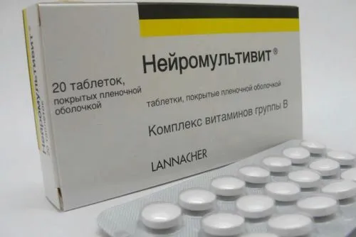 як лікувати остеохондроз і протрузії