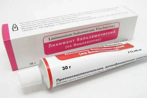 мазь від фурункулів іхтіоловая Вишневського