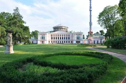 Nuntă în Ostankino