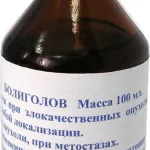 як лікувати рак болиголова