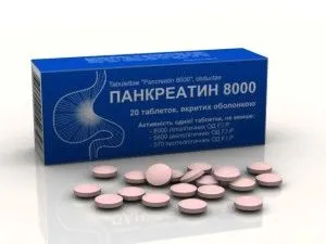 пронос при панкреатиті