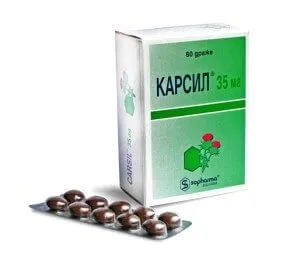 чи можна вилікувати печінку Карсилом ®