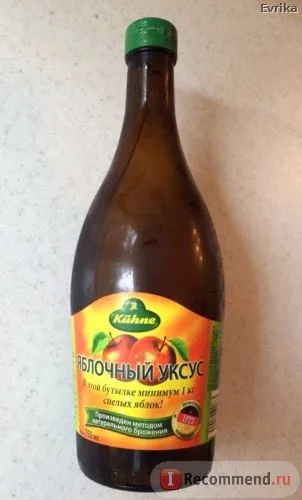 лікувати грибок нігтів яблучним оцтом