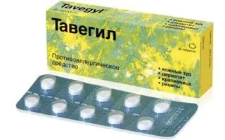 Алергічний блефарит - причини, симптоми і лікування (фото) алергія