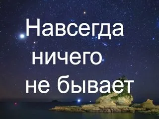 як прибрати вилікувати геморой назавжди довго