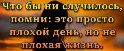Як позбутися від депресії як лікувати депресію будинку