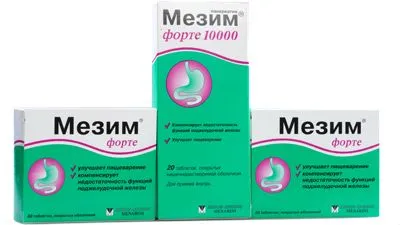лікувати запор у дитини в домашніх умовах