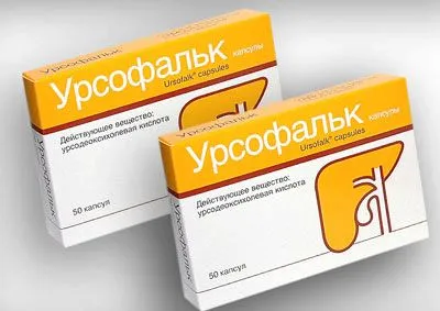 як лікувати закид жовчі в стравохід