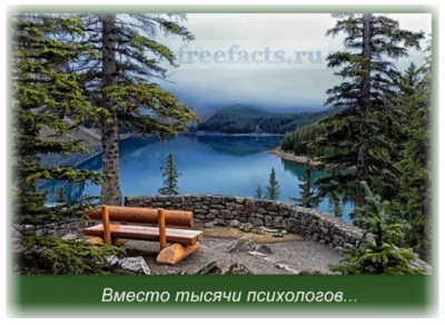 Як позбутися від депресії як лікувати депресію будинку