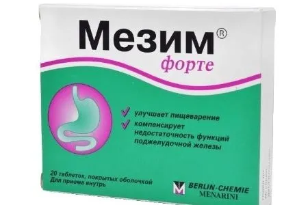 як лікувати затяжний пронос