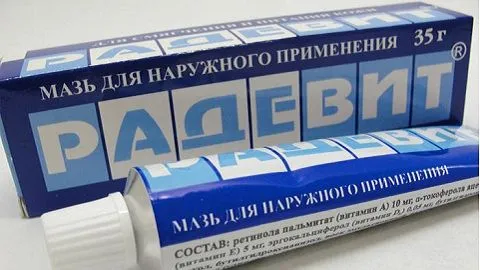 Мазь від дерматиту на обличчі як лікувати дерматит на обличчі в домашніх умовах