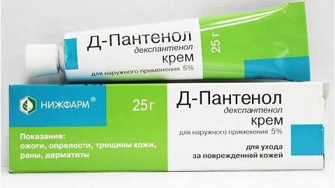 Мазь від дерматиту на обличчі як лікувати дерматит на обличчі в домашніх умовах
