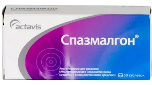 як лікувати остеохондроз в період загострення