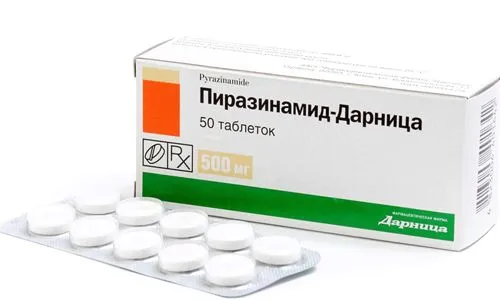 як лікувати туберкульоз без таблеток
