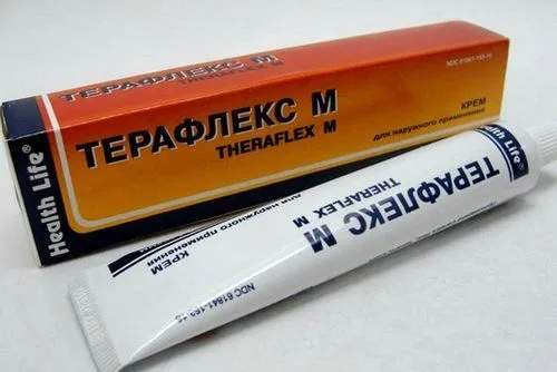 як лікувати розтягнення грудної м'язи