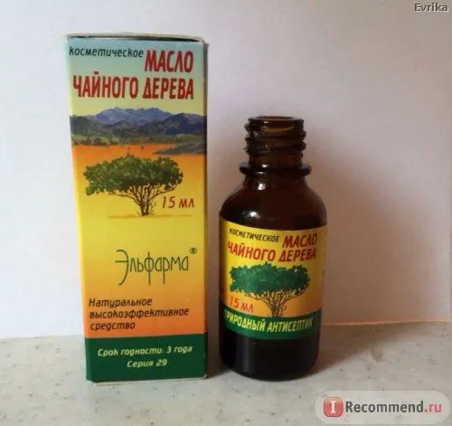 лікувати грибок нігтів яблучним оцтом