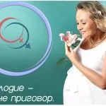вилікувати алергію назавжди