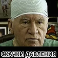 Медикаментозний риніт як лікувати медикаментозний риніт