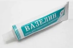 лікування риніту
