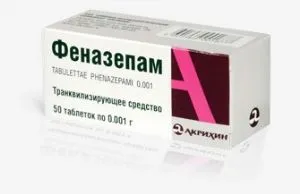якими ліками лікують неврози