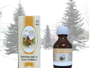 лікування прополісом раку легенів