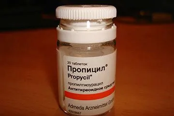 зоб 1 ступеня що це таке