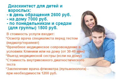 Психотерапія неврозів психотерапія неврозів