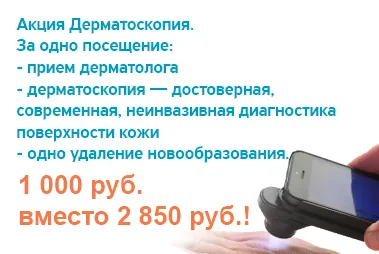 Психотерапія неврозів психотерапія неврозів