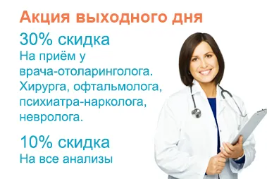 Психотерапія неврозів у кого лікувати невроз