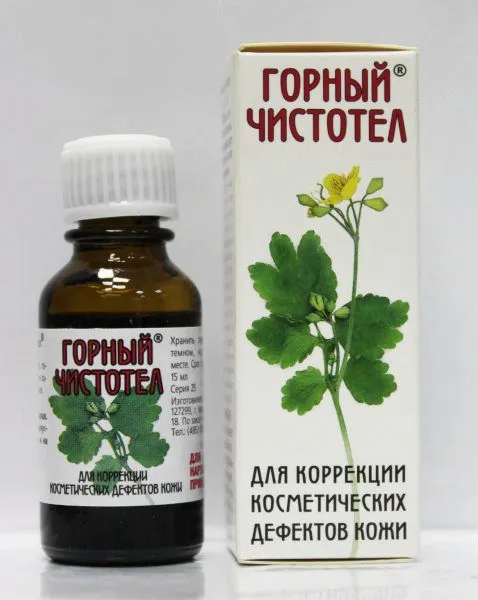 бородавки