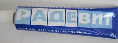 назви