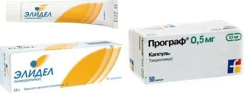 Як вилікувати пероральний дерматит на різних стадіях хвороби? дітям