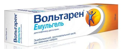 як лікувати ранній остеохондроз