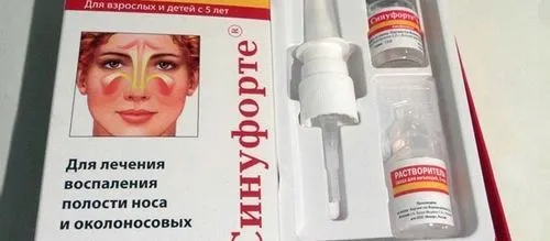 Хронічний гайморит сінуфорте хронічний гайморит Сінуфорте