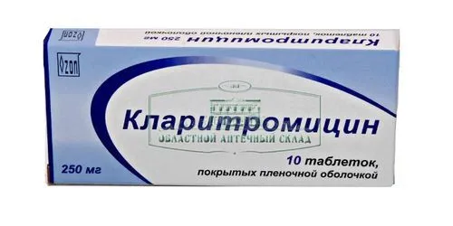 виразково-некротичний