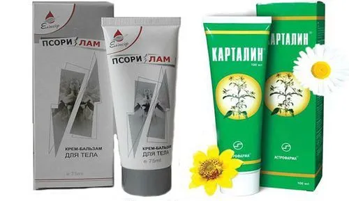 як лікувати псоріаз на руках