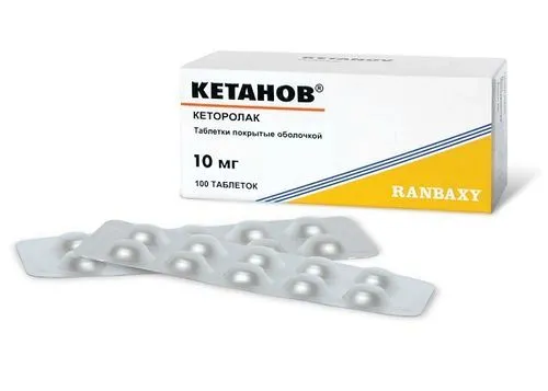 лікувати невралгію плечового нерва