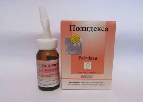як лікувати отит при застуді