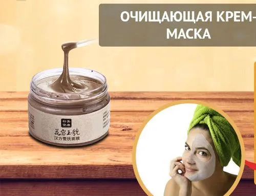 як лікувати білі прищі