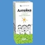 вилікувати мокроту