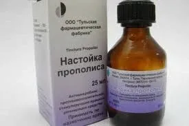перга при псоріазі