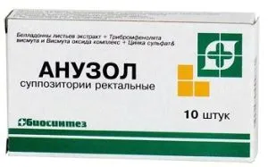 мазь від геморою при грудному вигодовуванні