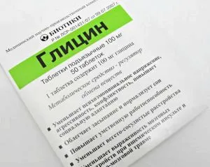 як зміцнити нервову систему і психіку