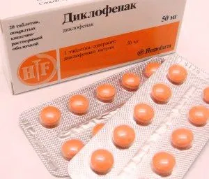 як лікувати ГРВІ при ревматоїдному артриті