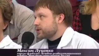 як лікувати варикоз дієта