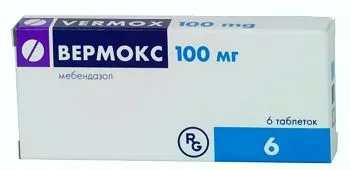 як лікувати глисти гострики у дітей