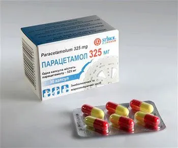 як лікувати мігрень без таблеток