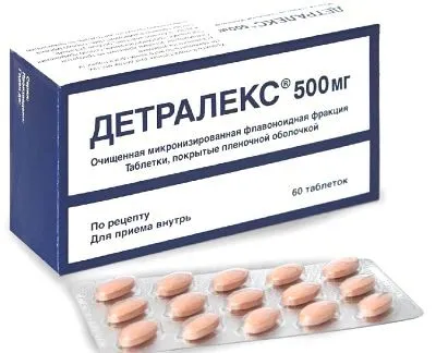 гомеопатія в лікуванні лімфостазу