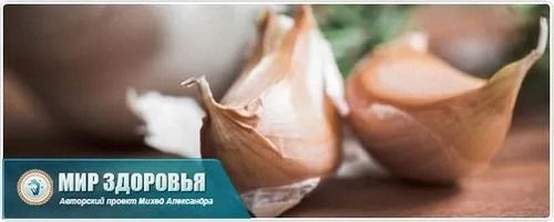 лікувати геморой часником